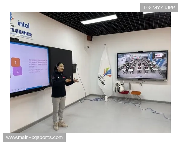 教育机构引入直播资源，开发体育培训课程